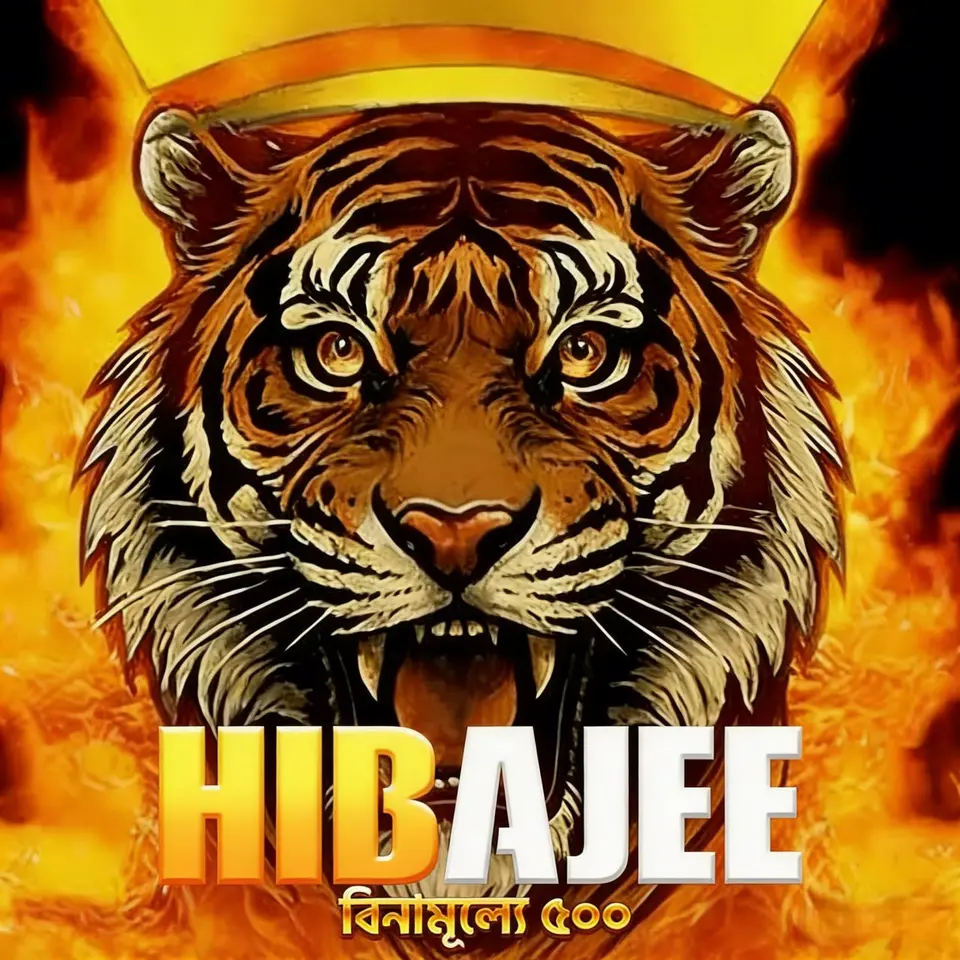 hibajee APK অফিসিয়াল ডাউনলোড