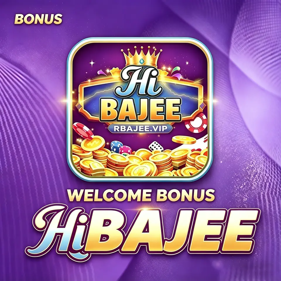 hibajee লগইন - hibajee অফিসিয়াল
