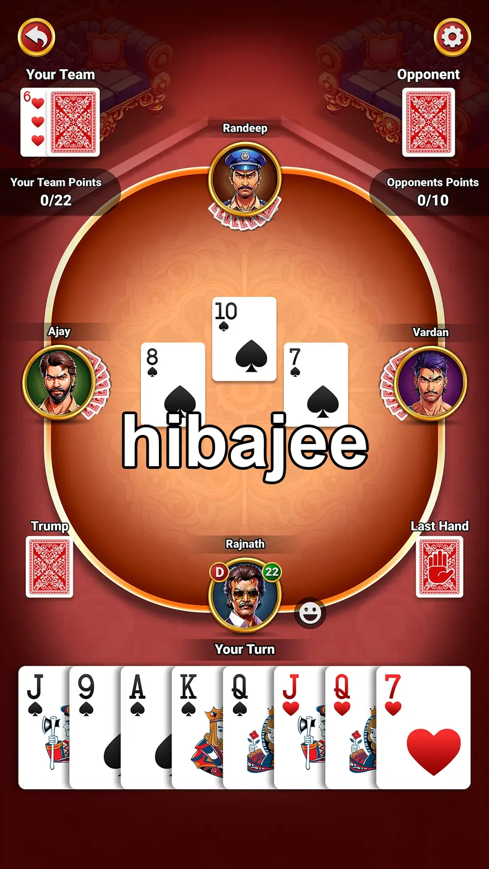 hibajee স্ক্রিনশট - APK অফিসিয়াল